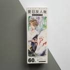 Закладки для книг за мотивами аніме та манги "Зошит дружби Нацуме"